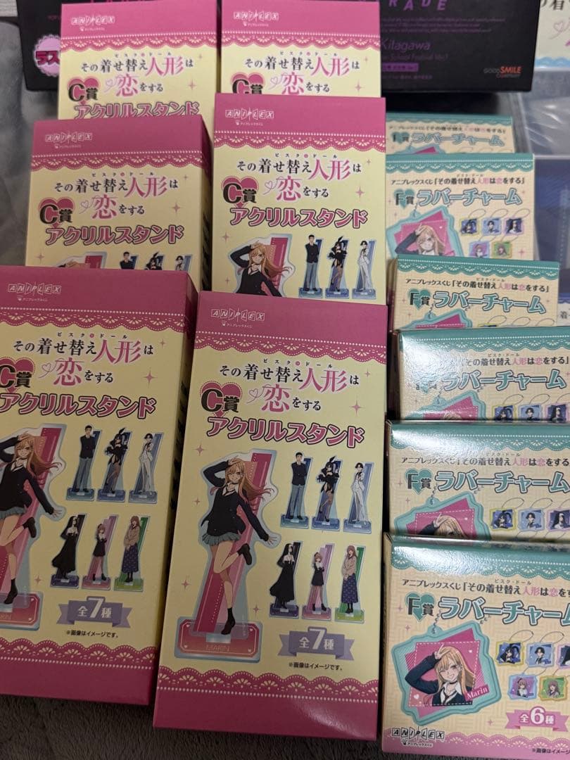 アニプレックスくじ 着せ恋一番くじ　A賞 B賞 ラストワン賞