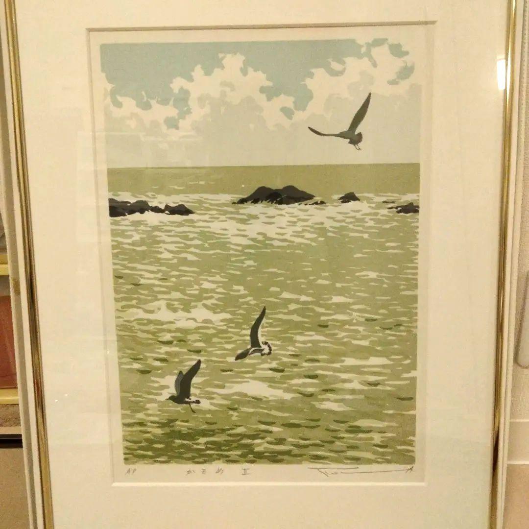 本間武男　かもめⅡ