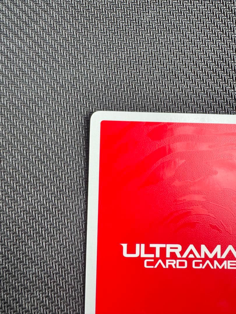 ウルトラマンカード2弾　ウルティメイトゼロ　UR
