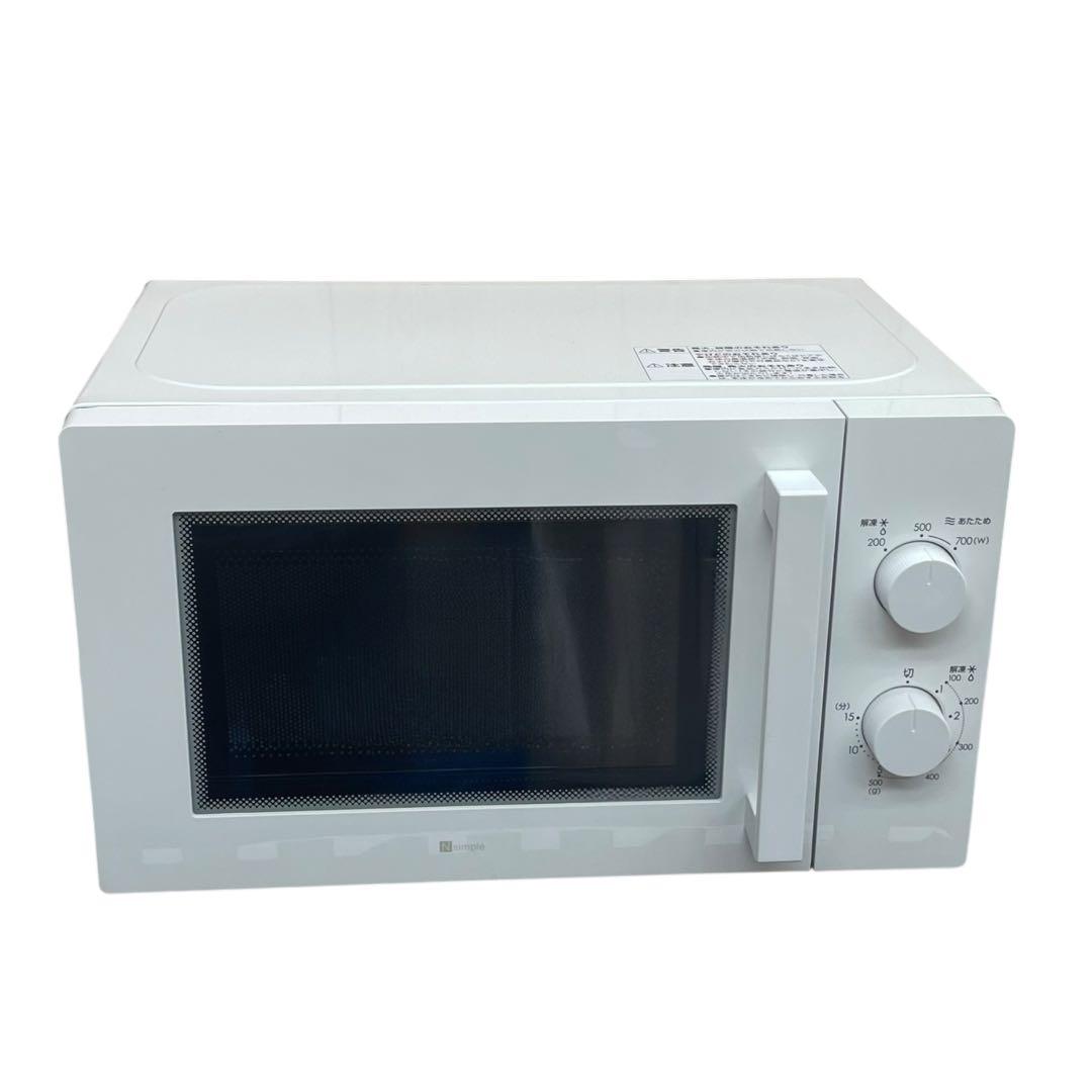 【名古屋市内優先】2025年 ニトリ家電３点セット 冷蔵庫 洗濯機 レンジ