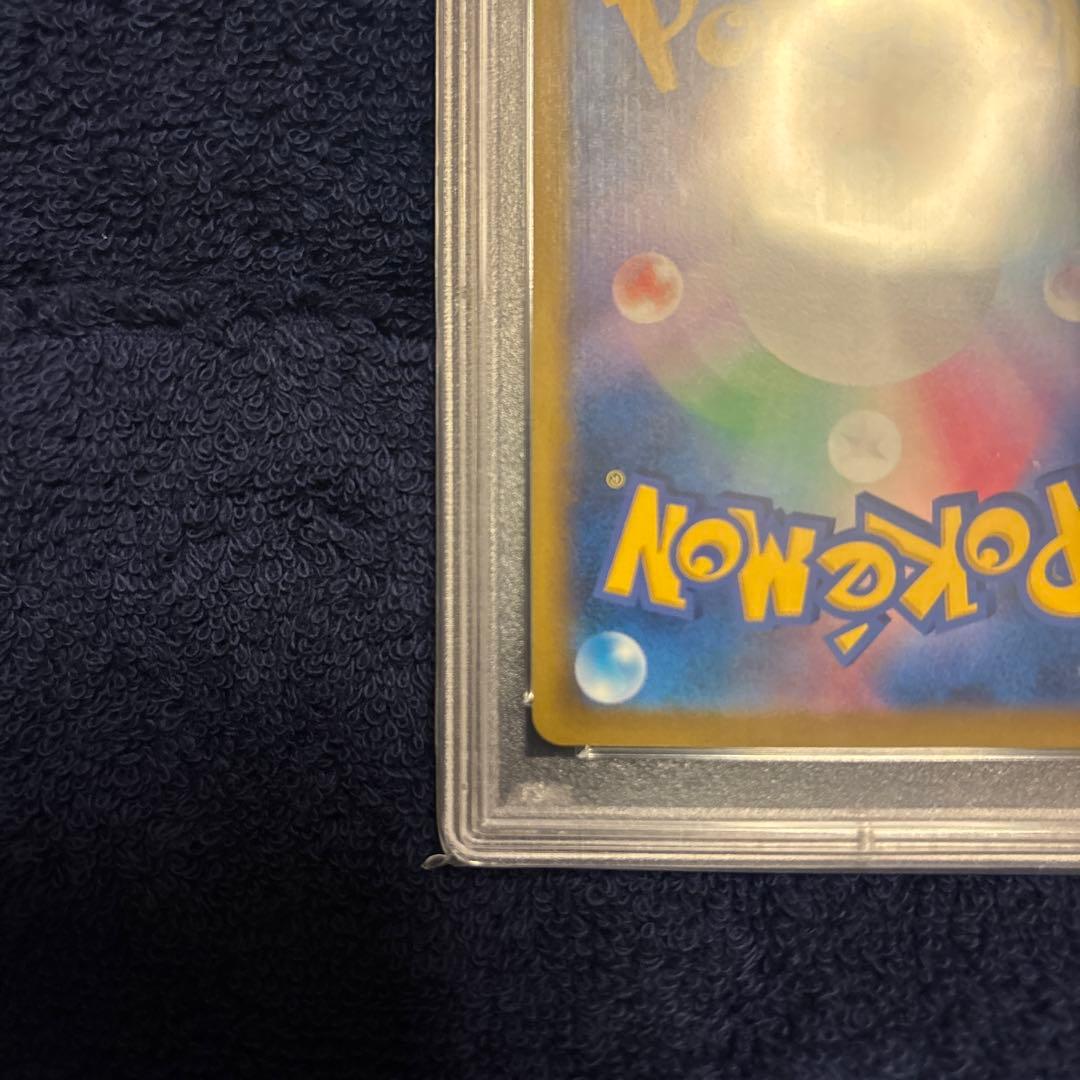 2022 ポケモンカード SRリザードンV #103 PSA10