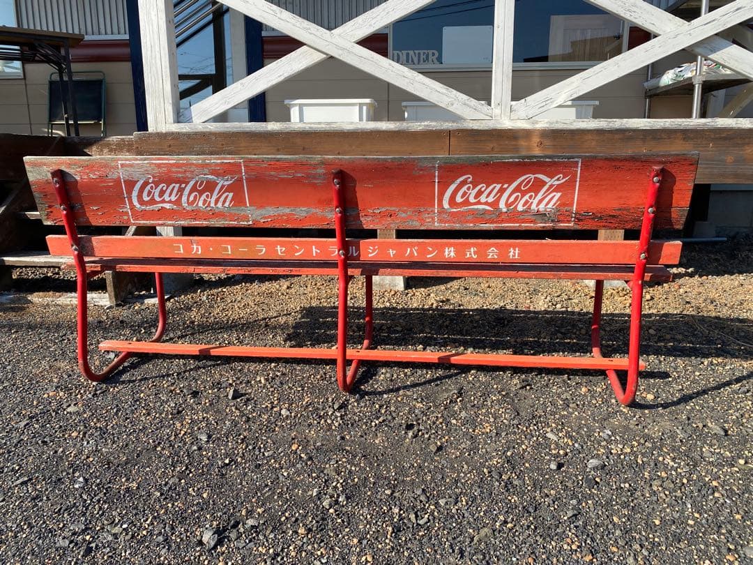 希少 コカコーラベンチ コカコーラ ベンチ