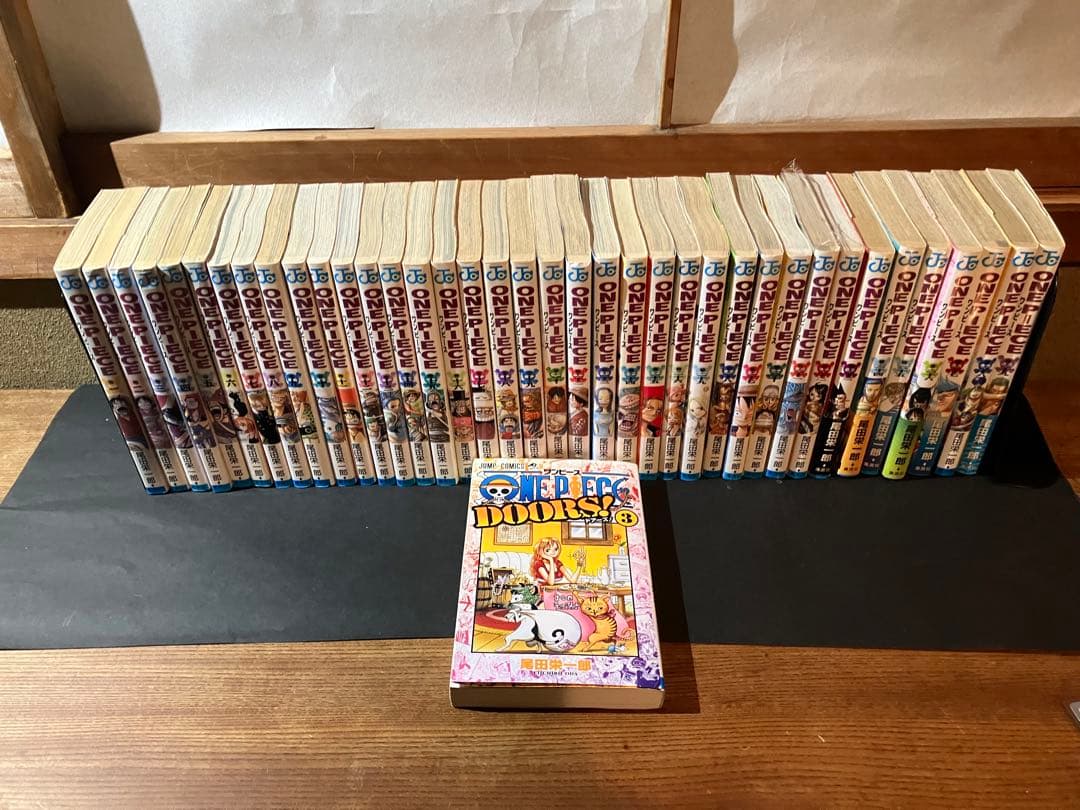 ワンピース1-113全巻セット