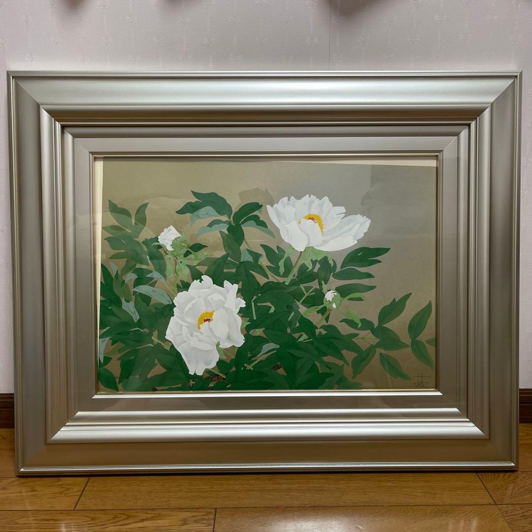 美品　中島千波　版画作品　洛陽・白雲山の野生牡丹