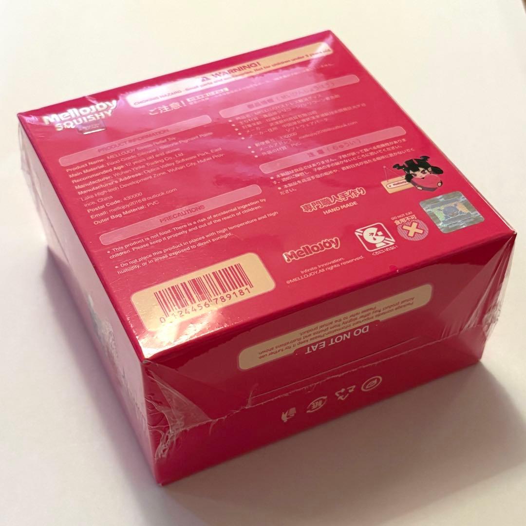 mellojoy スフレ スクイーズ