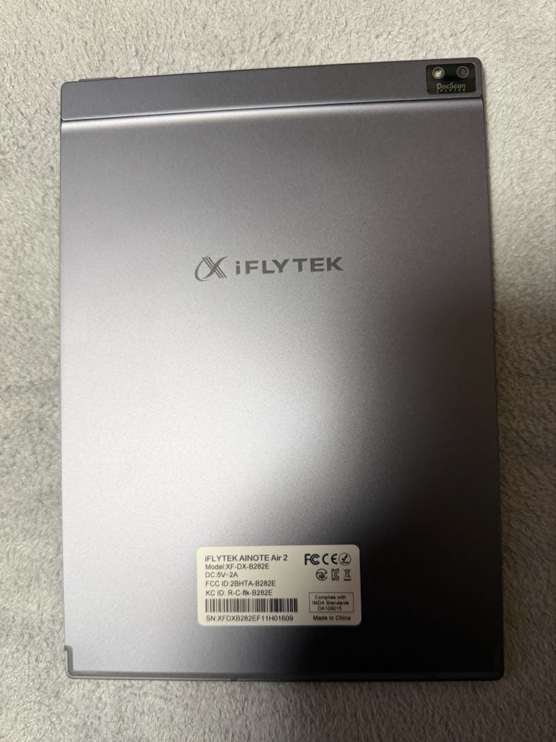 液タブ・ペンタブ iFLYTEK AINOTE AIR2 iFLYTEK AINOTE Air2