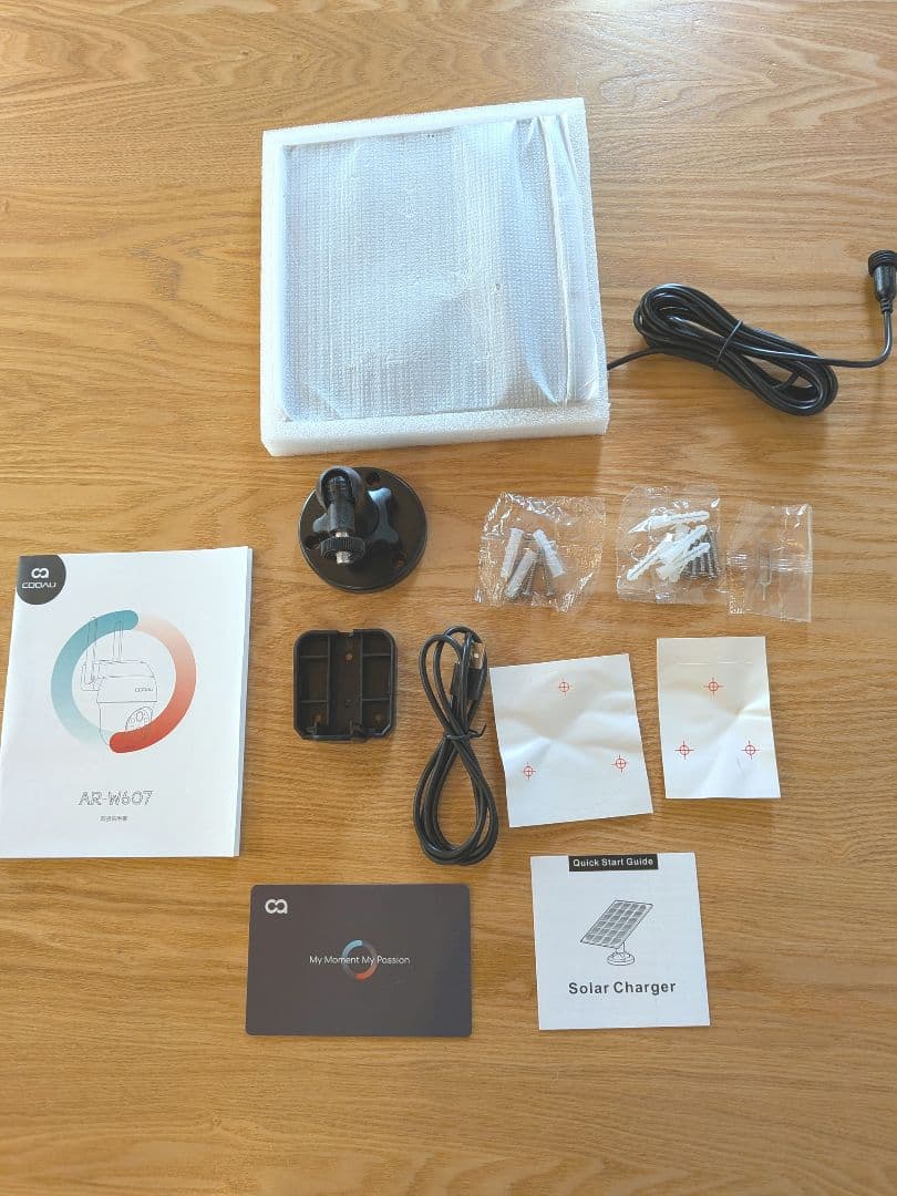 COOAU 防犯カメラ 屋外 ソーラー AR-W607 ブラック