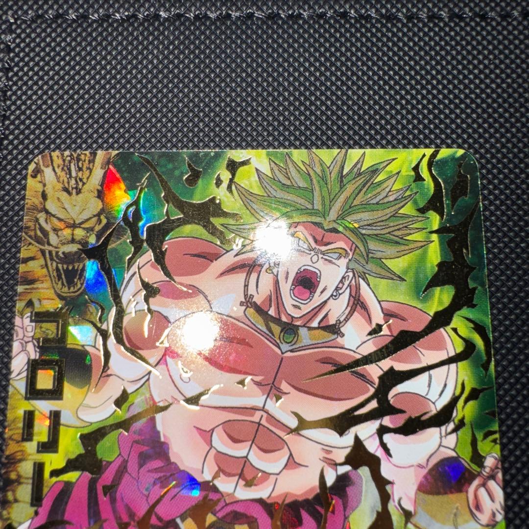 スーパードラゴンボールヒーローズ H7-48 ブロリー