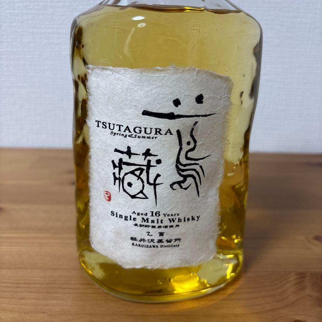 軽井沢16年　軽井沢蒸溜所　蔦蔵（春&夏）　40％　700ml 終売品　未開封