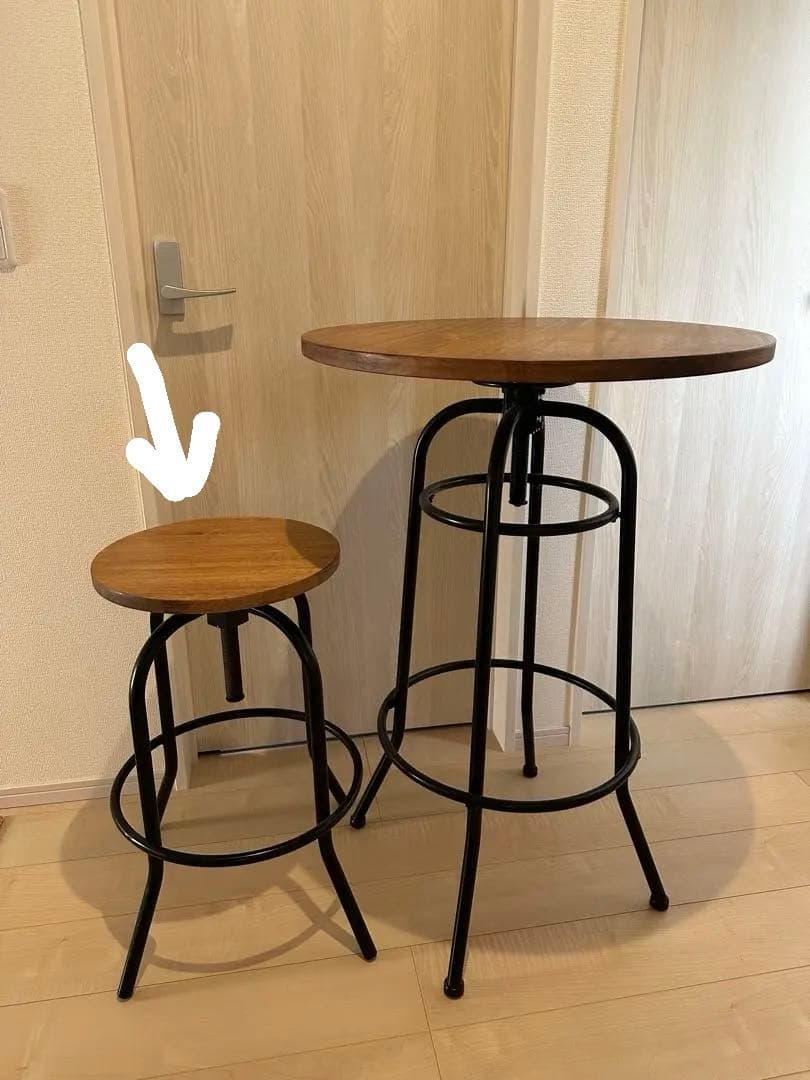 カウンター スツール 高さ調整可能 ウッド アイアン