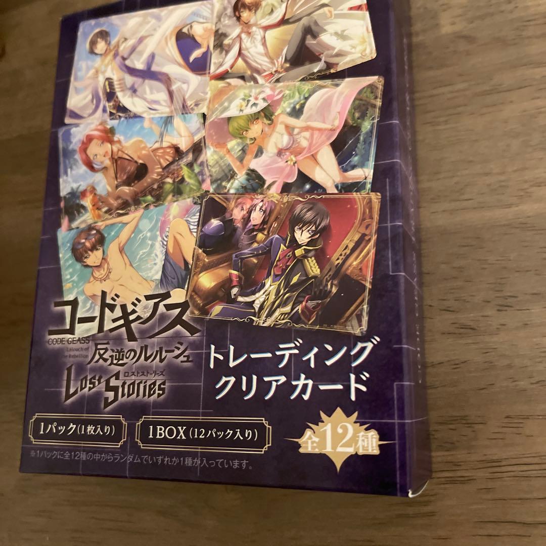 コードギアス　ロススト　トレーディングクリアカード　コンプリートbox