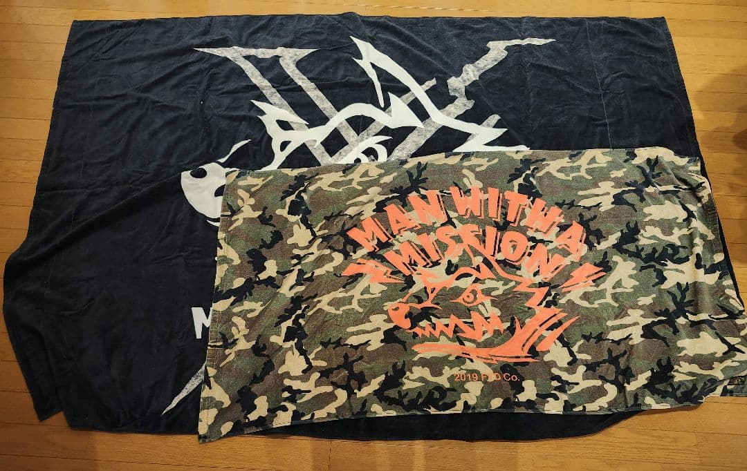 emi530.n　マンウィズ　タオル2種