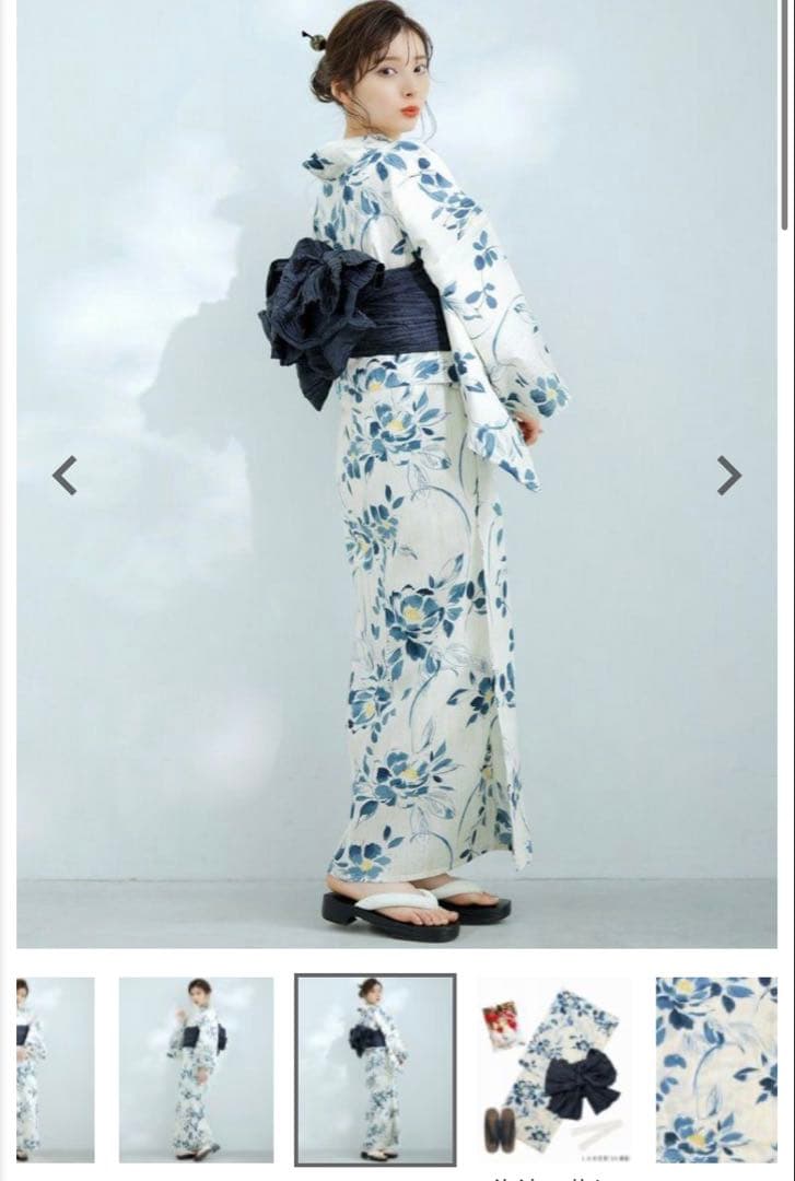 レモン様限定　Dita 浴衣セット　泡沫の花しらべ