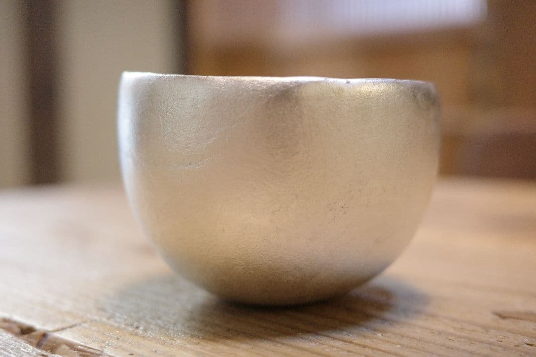 【渡辺隆之】銀彩くぼみ器 砂いこみ フリーカップ