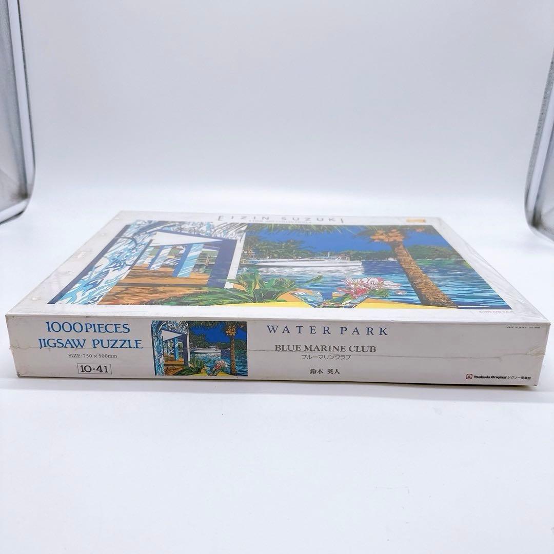EIJIN SUZUK　ジグソーパズル　1000ピース　ブルーマリンクラブ
