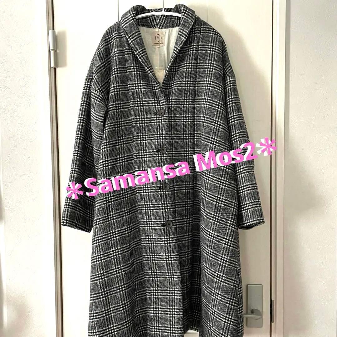 ＊Samansa Mos2＊ 黒と白のチェック柄 チェスターコート