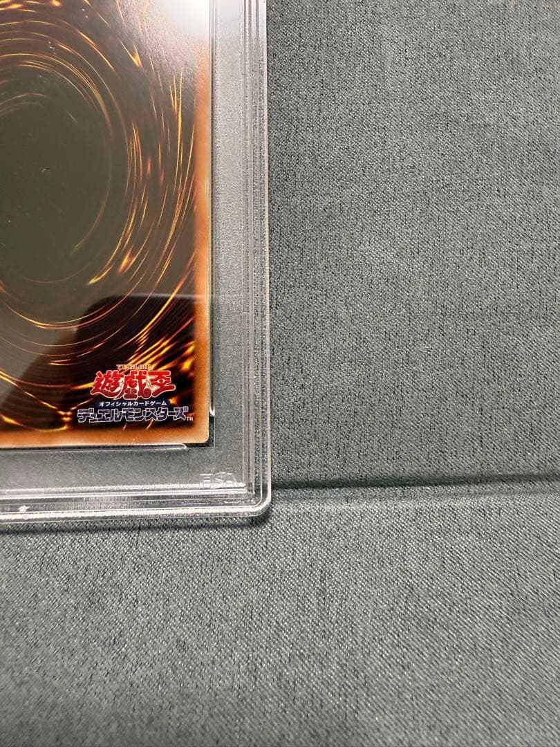 【PSA10】遊戯王　ブラックマジシャンガール20thシークレット