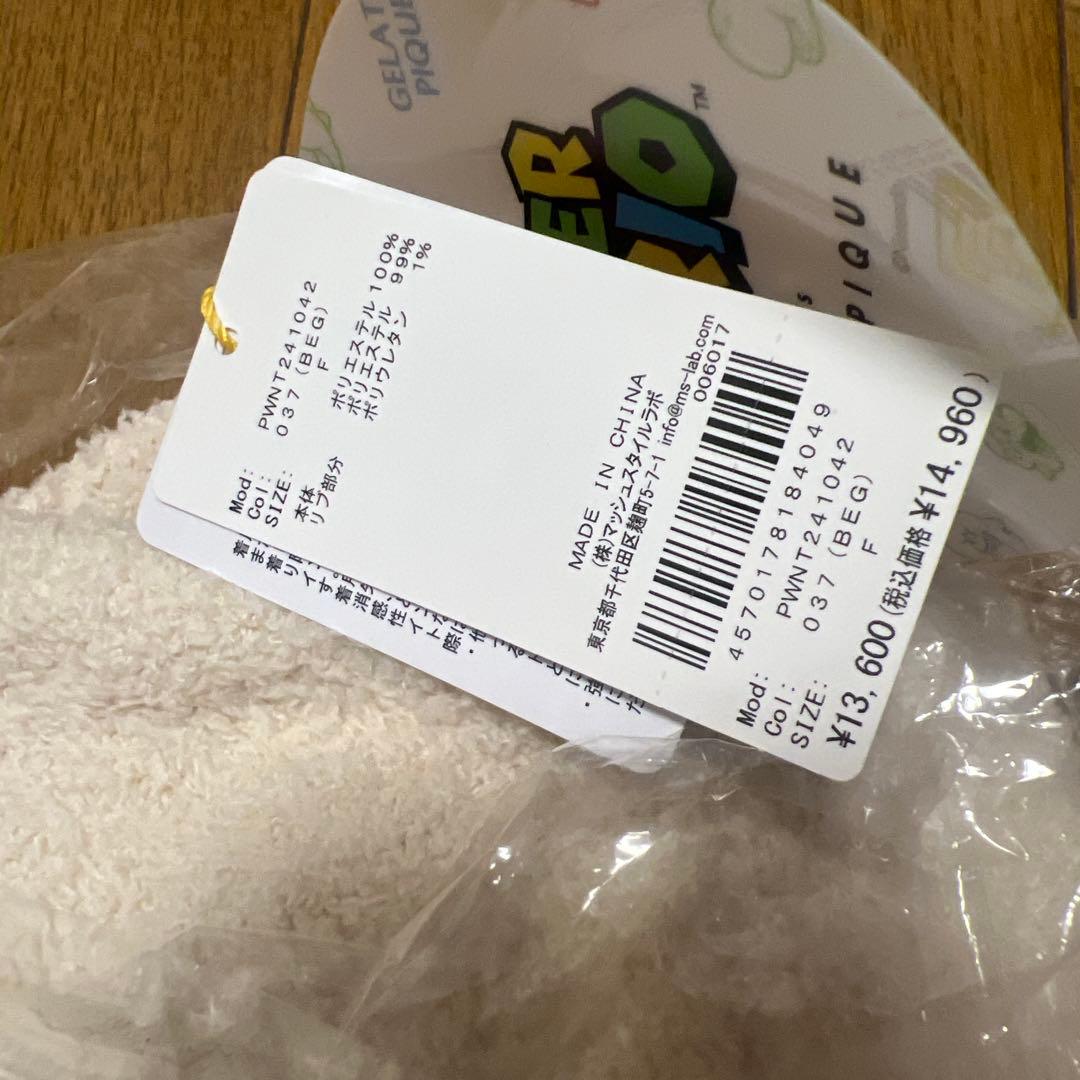 ジェラートピケ　ベビモコジャガード　クリボー