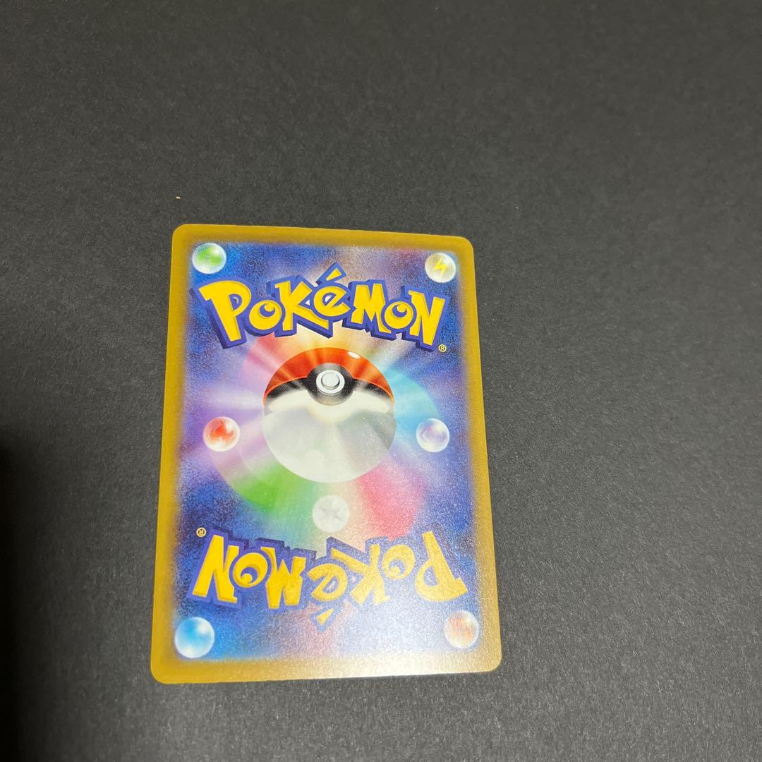 初*キ様 メガゲンガーEX SAR メガドリームEX