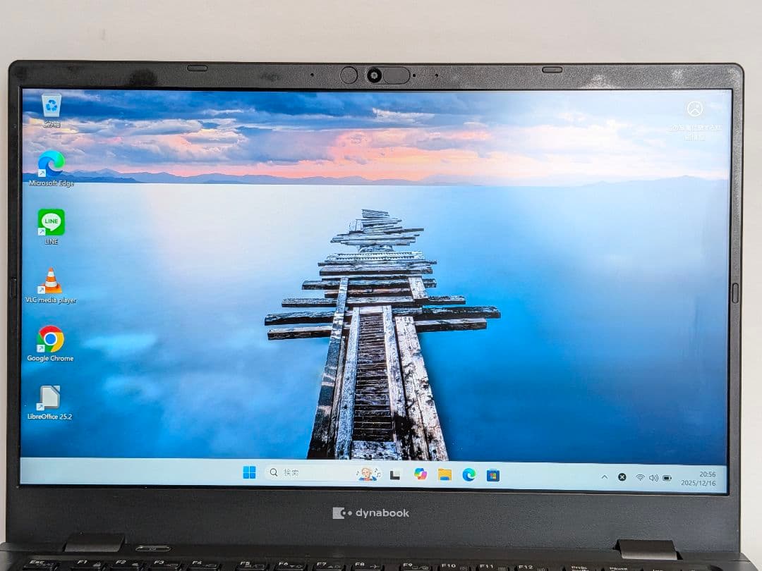 第12世代Core i5 Dynabook G83/KW 004