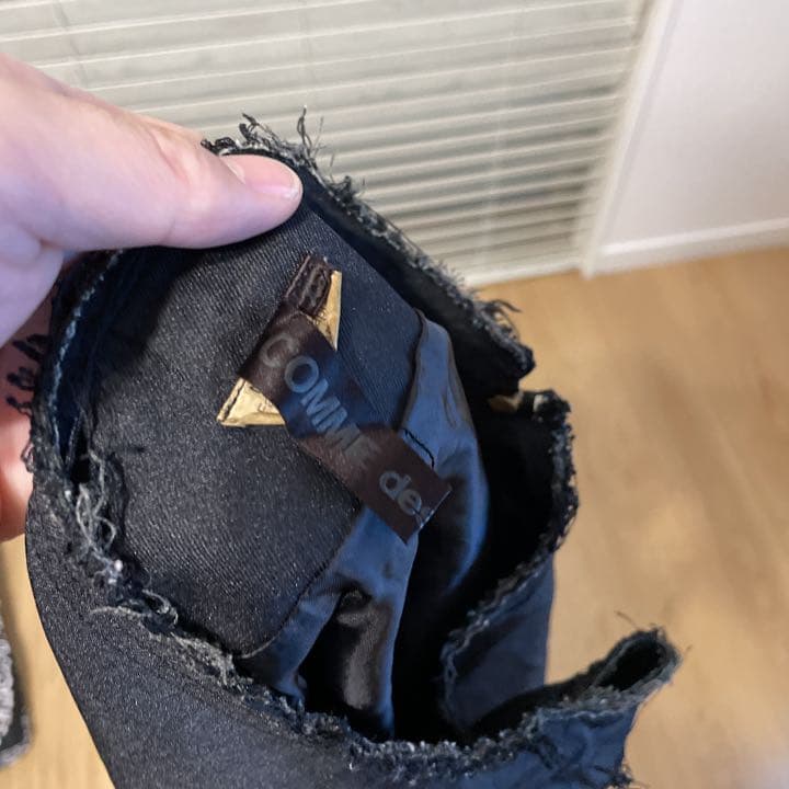 COMMEdesGARCONS スカート