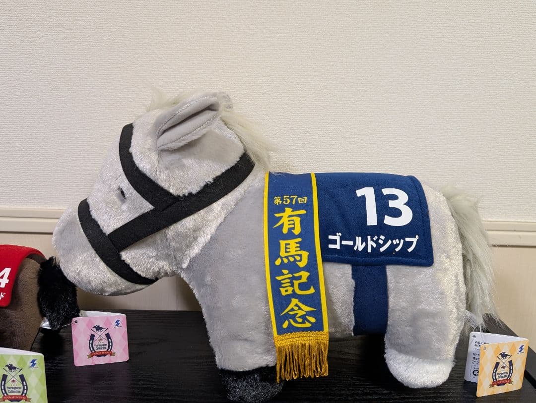 サラブレッドコレクション ステイゴールド&ゴールドシップ親子5種お得セット