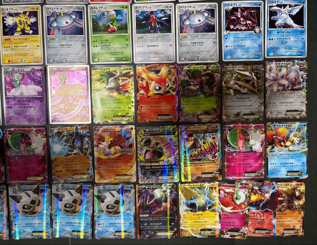 ex adv pcg xy sc dp キラ　ホロ　まとめ売り　64枚