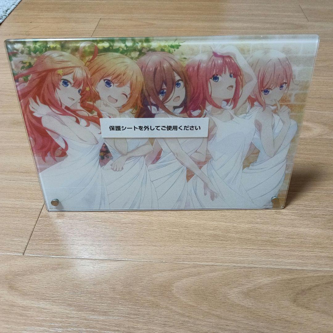 五等分の花嫁 グッズ セット　まとめ売り　引退品