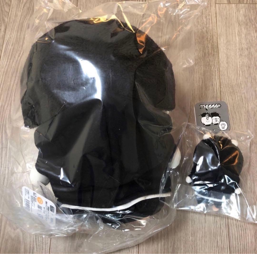 闇金ウシジマくん 原画展限定グッズ ナガノのくま マスコット ナガノ ぬいぐるみ