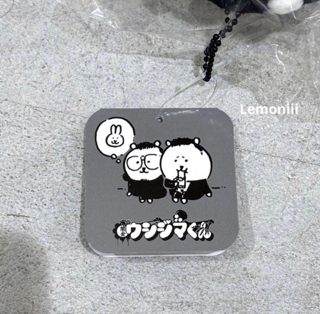 闇金ウシジマくん 原画展限定グッズ ナガノのくま マスコット ナガノ ぬいぐるみ