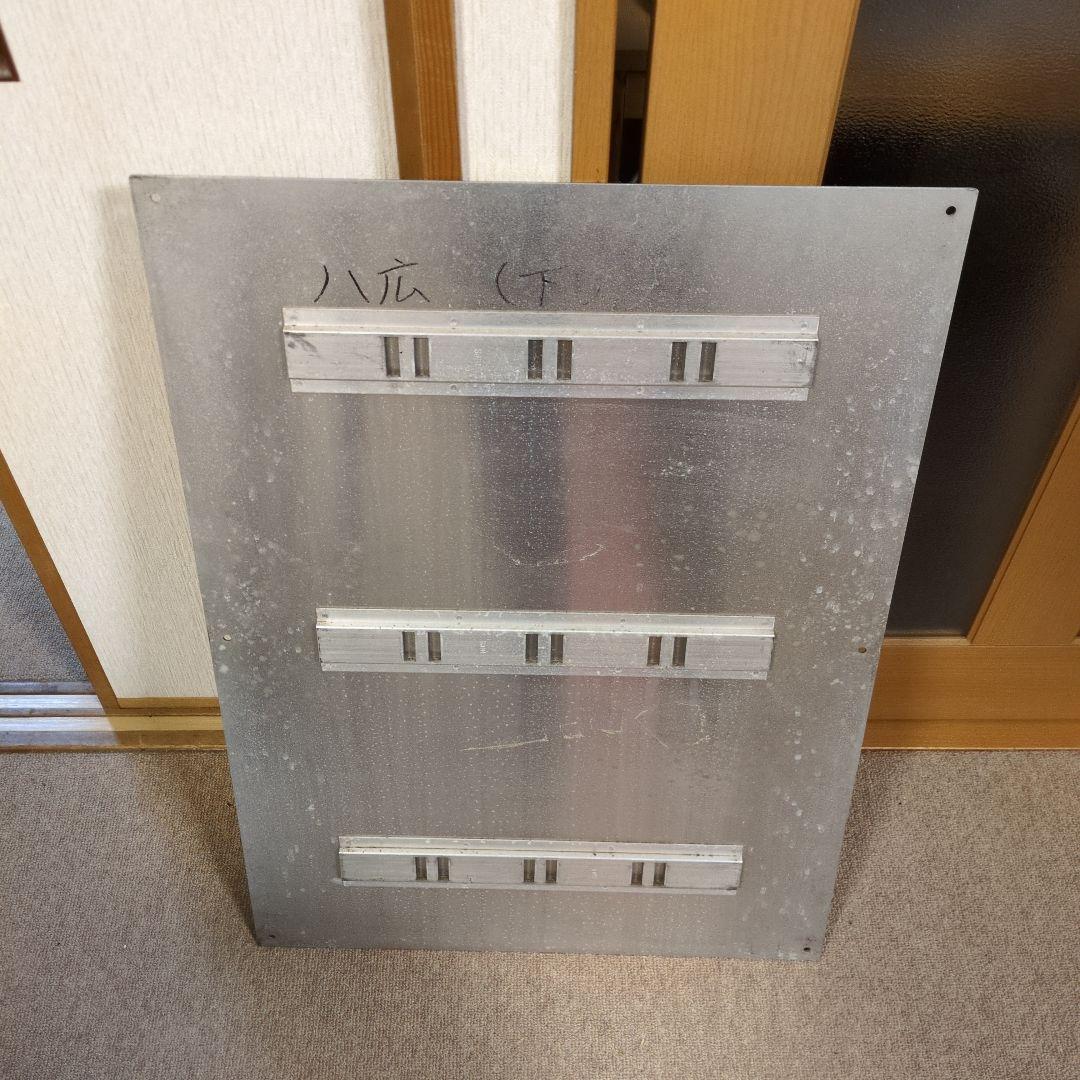 京成電鉄、八広駅下り方面、種別板