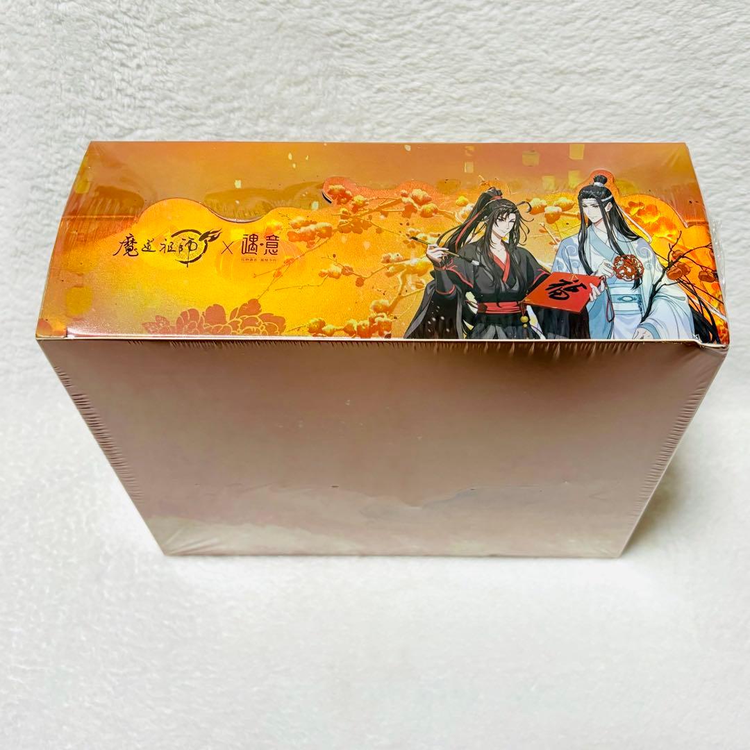 【公式グッズ】魔道祖師 トレーディング缶バッジ&ポストカード 第1弾 1BOX
