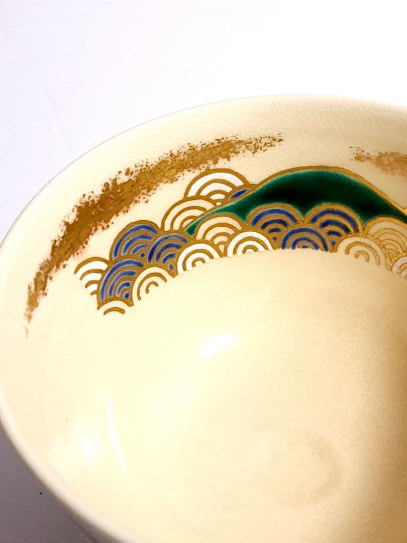 京焼 真葛 香斎 島の夜明 茶碗 金彩　桐共箱 /共布