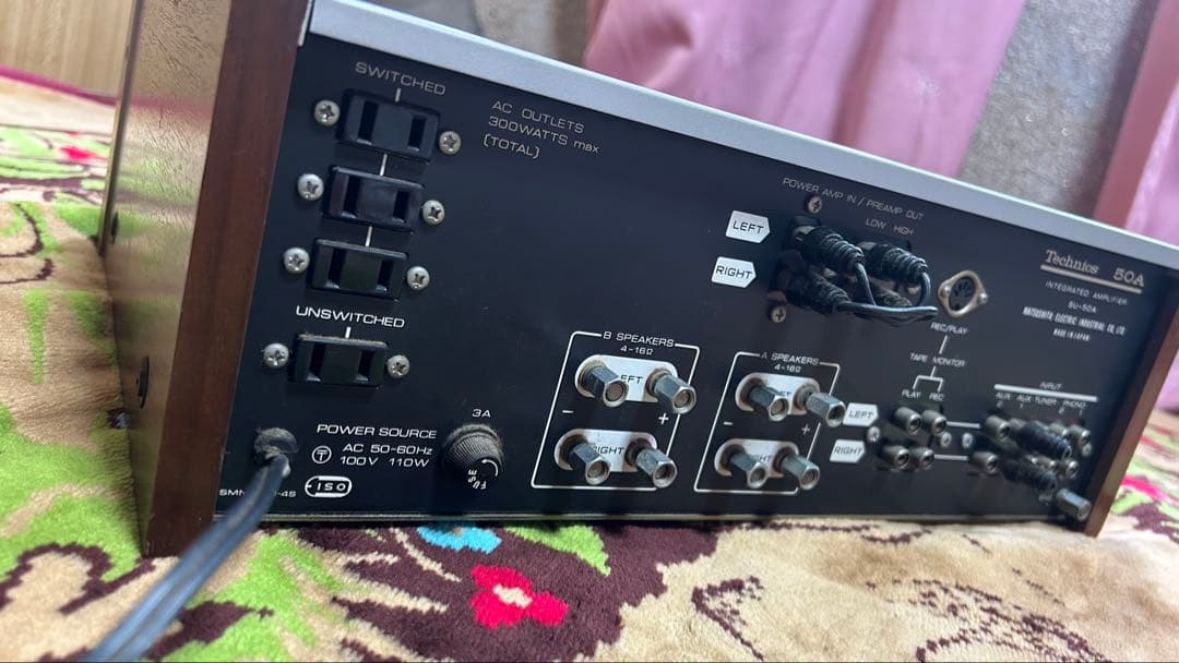 Technics SU-50A プリメインアンプ ジャンク