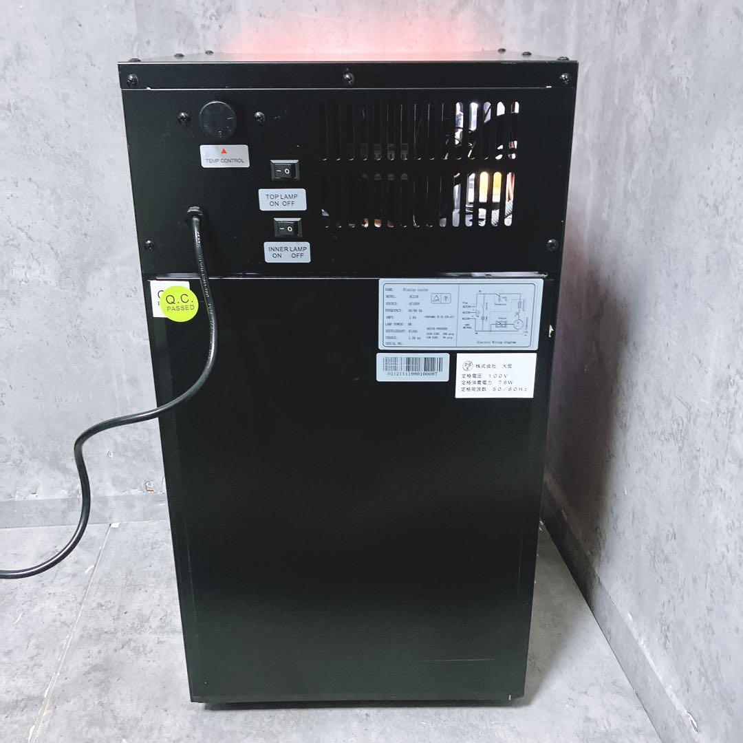 【超希少】ジャグラー ディスプレイクーラー 店舗用　冷蔵庫 非売品