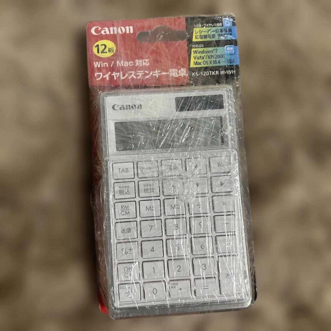 キヤノン KS-120TKRIII-WH ホワイト 4305B002