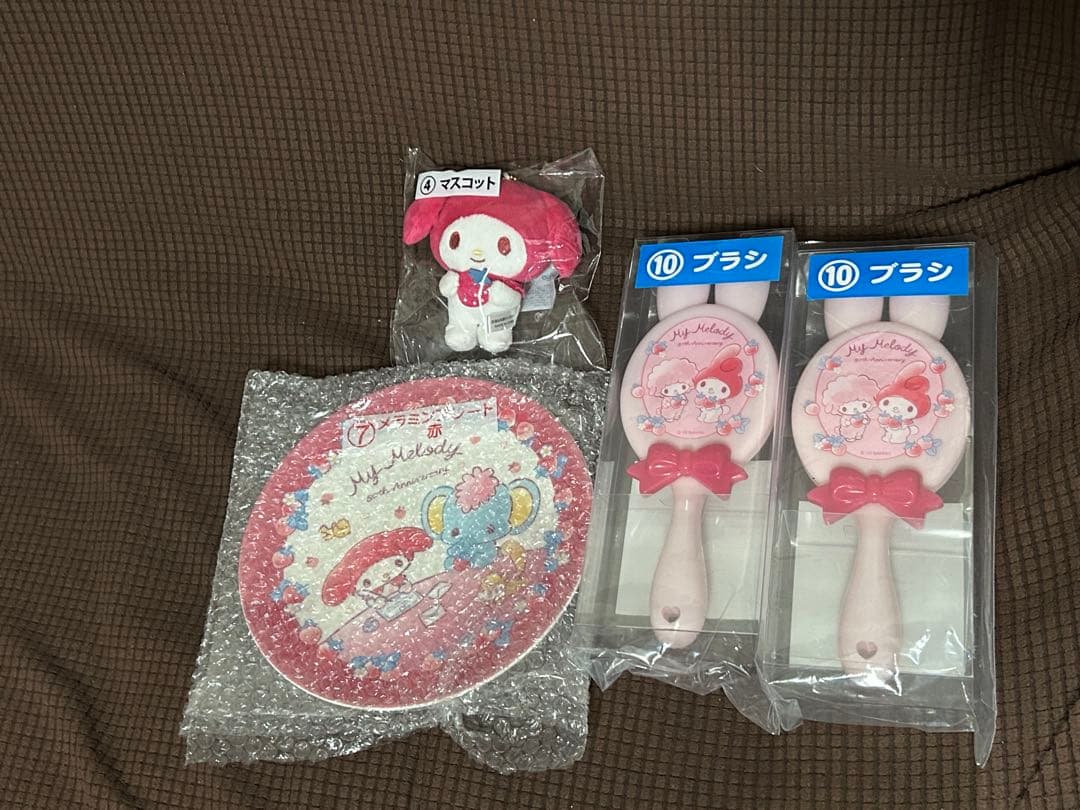 マイメロディくじ