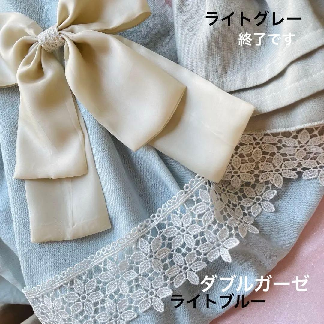 ナチュラル＆クラシカル　ペチコートワンピつけ襟付き　新色登場♡　犬服ハンドメイド