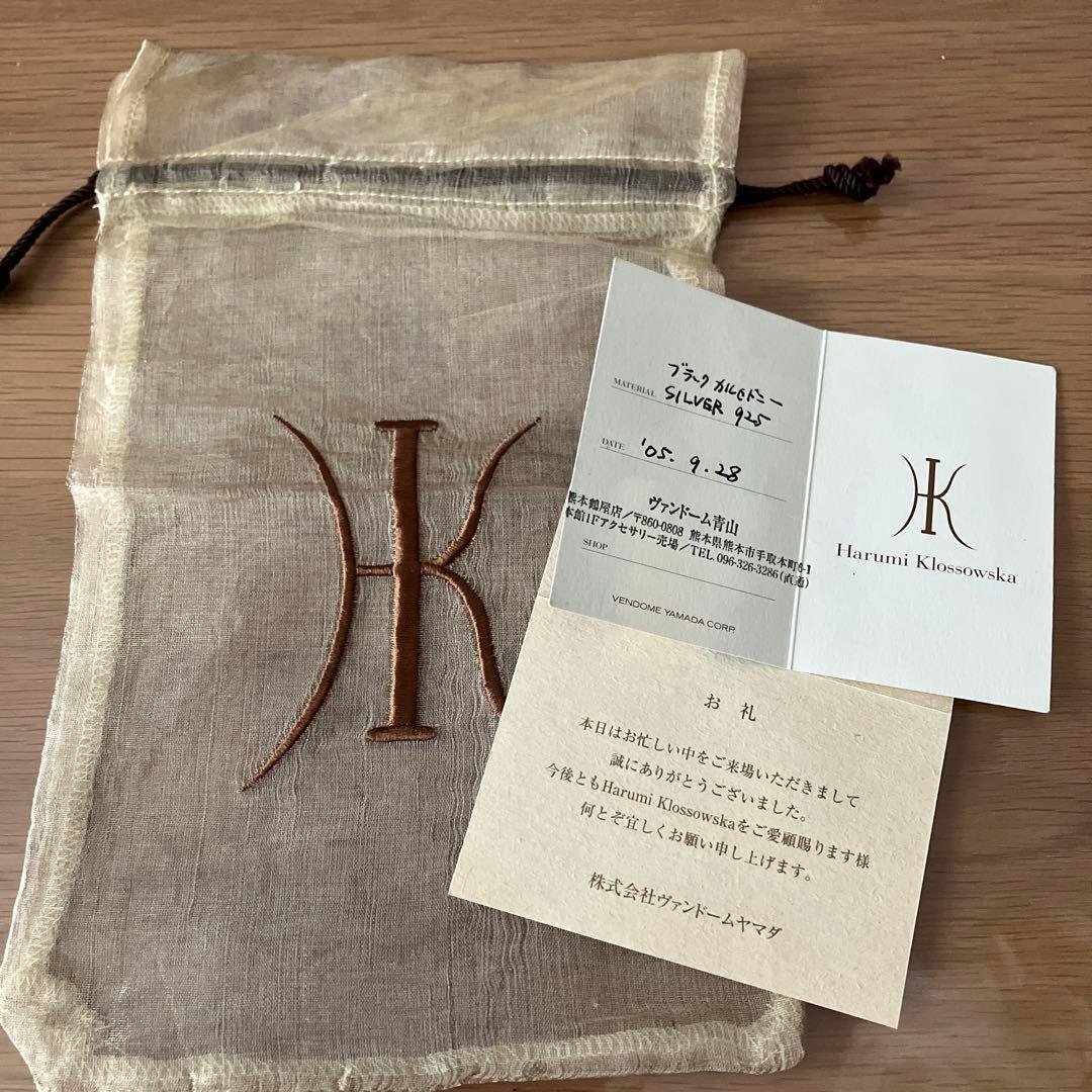 harumi klossowska ネックレス