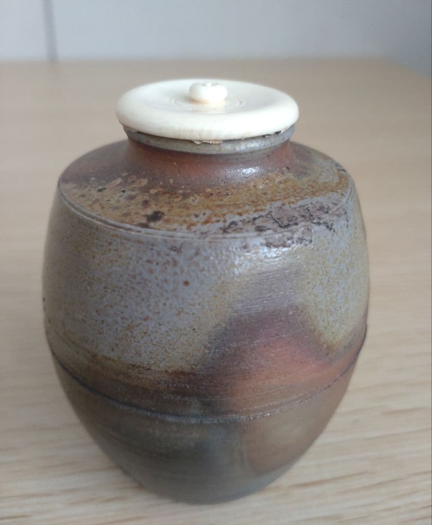 【窯元六姓の木村家】木村陶峰　窯変の美　肩衝茶入　牙蓋　大海茶入