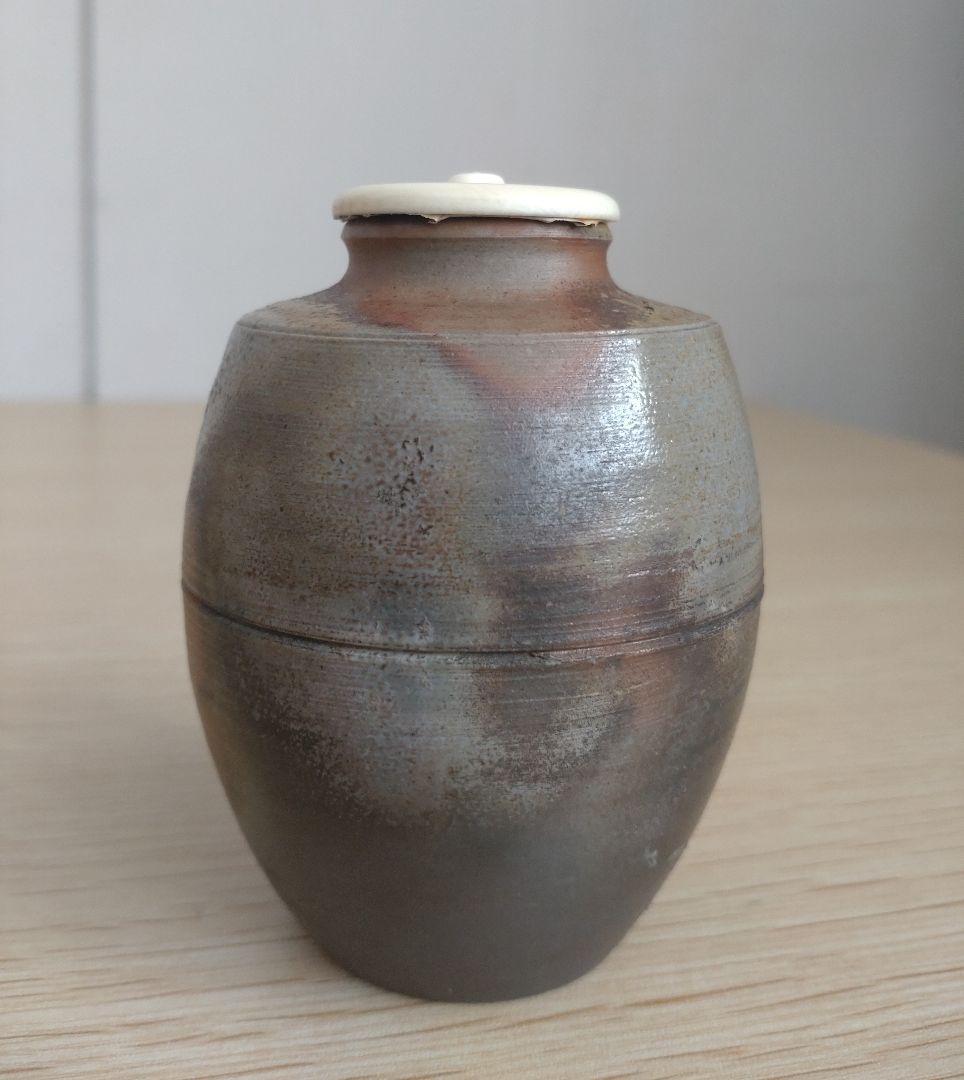 【窯元六姓の木村家】木村陶峰　窯変の美　肩衝茶入　牙蓋　大海茶入