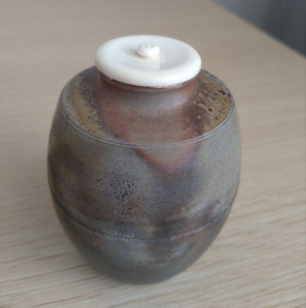 【窯元六姓の木村家】木村陶峰　窯変の美　肩衝茶入　牙蓋　大海茶入