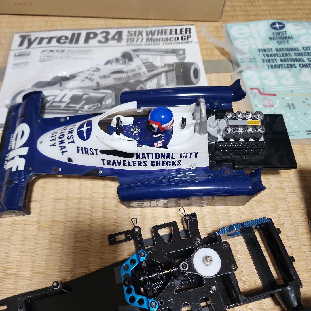 (ジャンク)タミヤTyrrell P34 ラジコンと改造シャーシ　NCNR