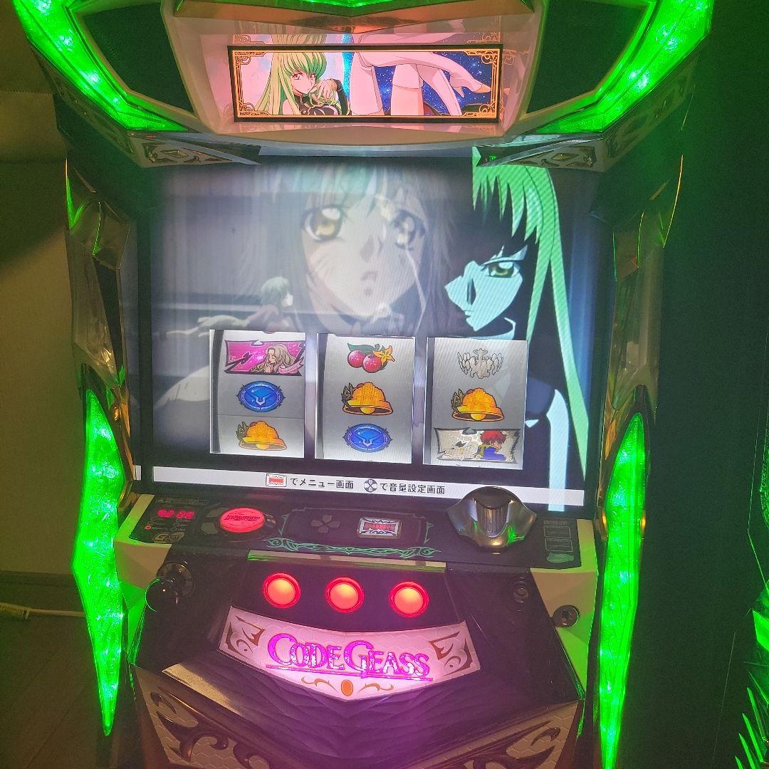 コードギアスC.C. スロット実機　引き取り限定