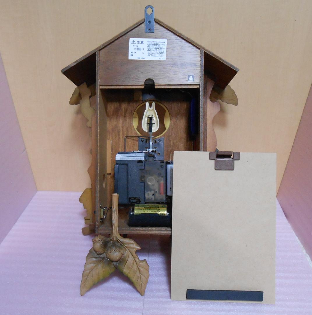 ♡パピーナ♡トトロ掛け時計Ｍ806MA-51