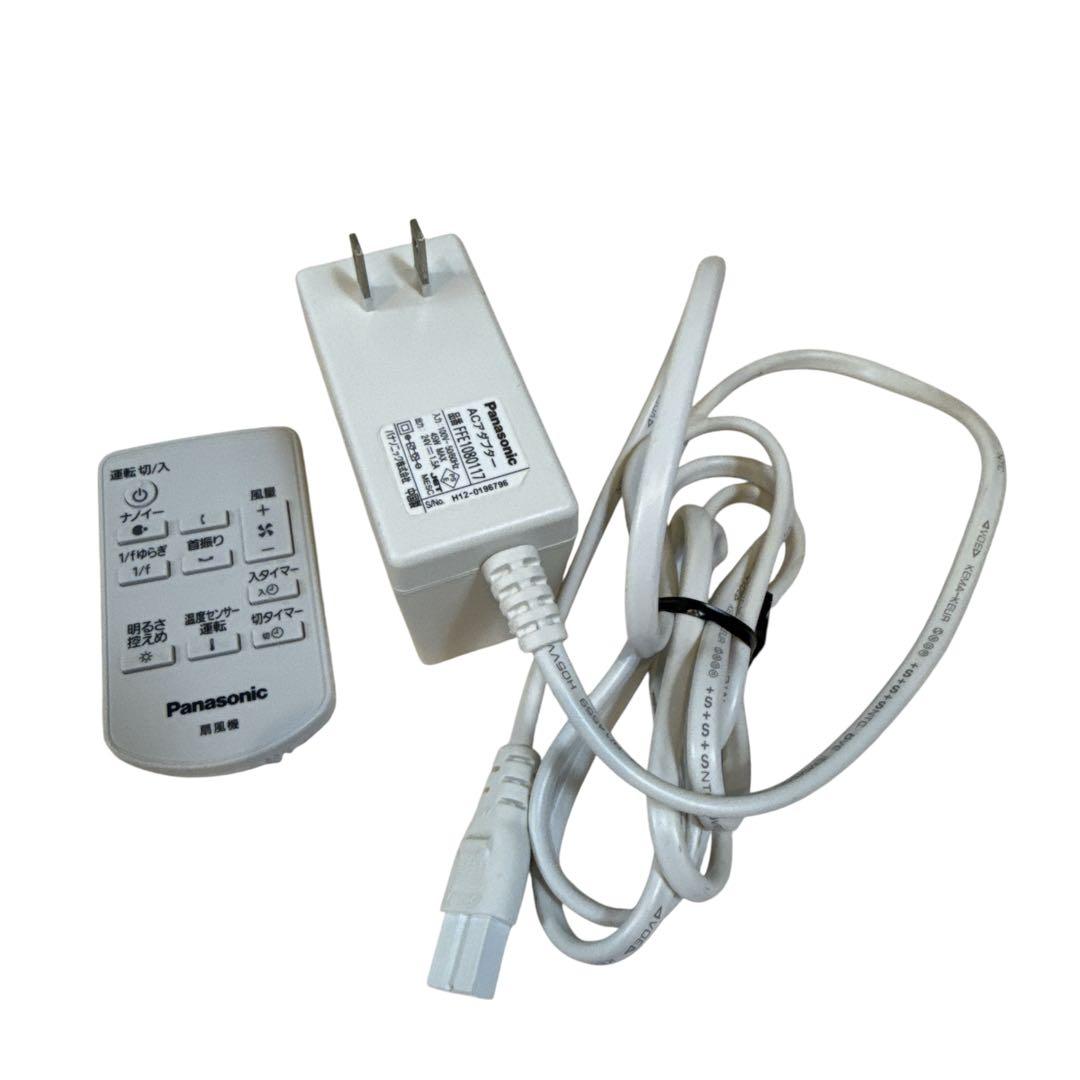 Panasonic F-CR339 ナノイー 高級扇風機