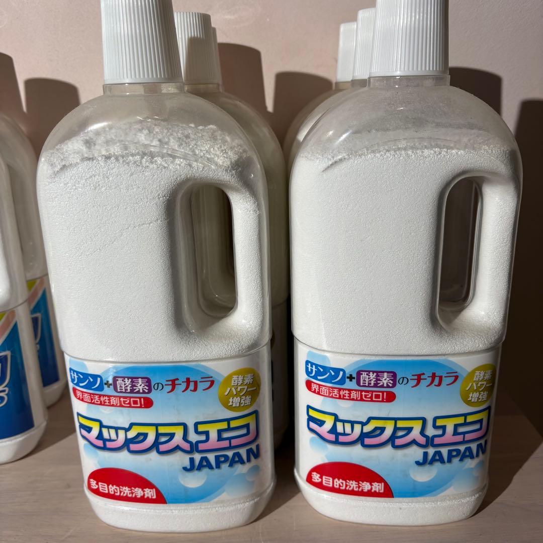 マックスエコ 洗剤 日本製 酵素配合　10 本MAX ECO プラス　洗剤　野球
