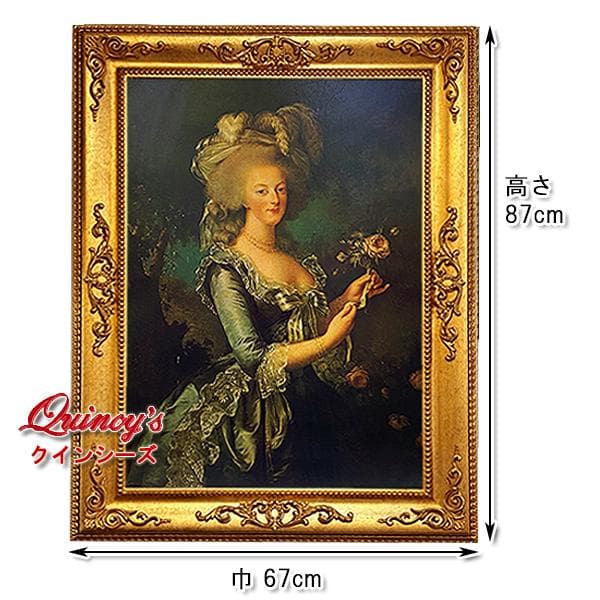 『マリー・アントワネット』E.ヴィジェ・ルブラン／イタリア　メリ・ピエーロ社製