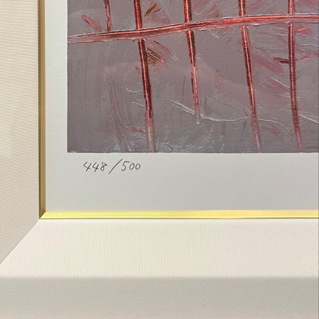 K*m様 深見東州「真如堂の花の木の紅葉は真っ盛り」大型シルクスクリーン 直筆サ