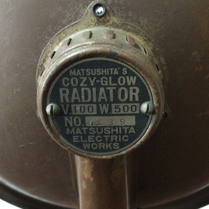 【1月限定価格】超珍品　昭和レトロ　松下電器反射式電気ストーブ1号機　稼働品